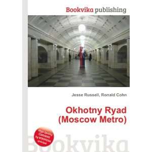  Okhotny Ryad (Moscow Metro) Ronald Cohn Jesse Russell 