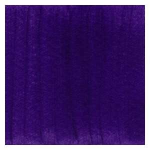  Speedball Block Printing Water Soluble Ink violet 1.3 oz 