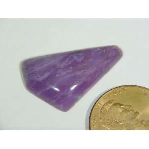  AAA Russian Charoite Free Form Cabochon Specimen Lapidary Gem Stone 