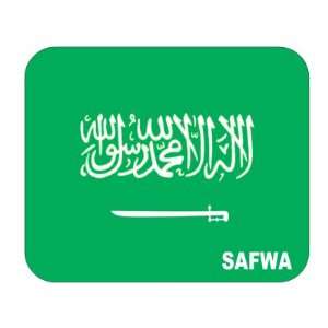  Saudi Arabia, Safwa Mouse Pad 