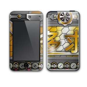  Robot Gold Design Decal Protective Skin Sticker for Apple 