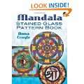 Mandala Stained Glass Pattern Book (Dover Stained Glass Instruction 