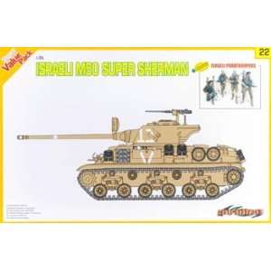   Israeli M50 Super Sherman/Israeli Paratrooper (Plastic Model Toys