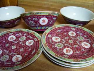 Jiangxi Chinese Red Mun Shou plates dinnerware 1970 rice bowl lot 