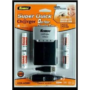  Konnoc 1 Hour Digital Camera Battery Charger with Car Kit 