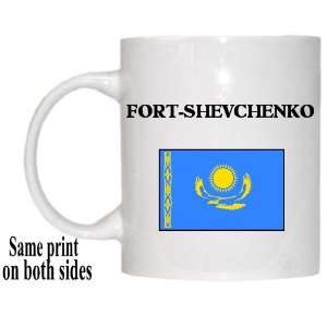  Kazakhstan   FORT SHEVCHENKO Mug 