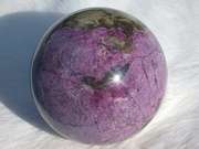   stichtite and serpentine sphere south africa here is an outstanding