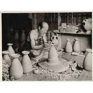  1930 Japanese Potter Pottery Wheel Japan Photogravure 