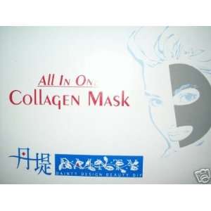  Dainty All in One Collagen Facial Mask   5 Pieces 