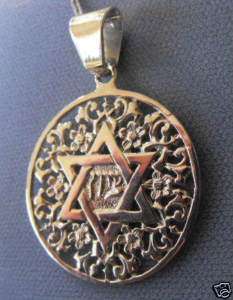 Star of David Sterling Silver Floral Pendant Charm .925  