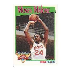 1991 92 Hoops #323 Moses Malone