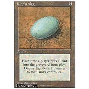  Dingus Egg (Magic the Gathering   4th Edition   Dingus Egg 