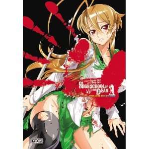  Highschool of the Dead Color Omnibus [Hardcover] Daisuke 