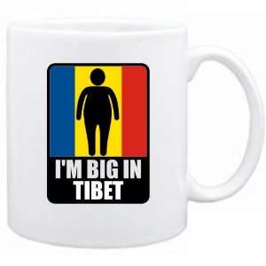  New  I Am Big In Tibet  Mug Country