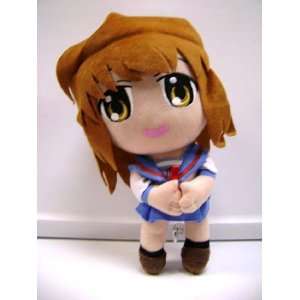   of Haruhi Suzumiya Mikuru Plush (Closeout Price) Toys & Games