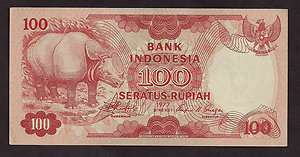 INDONESIA 1977 100 RUPIAH NOTE   3510  