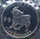 1997 Marshall Islands $5 Coin Year of the Ox