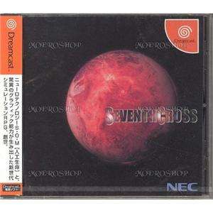 DC  SEVENTH CROSS  Dreamcast SEGA Japan Japanese Import  