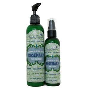 Rosemary Organic Olive Oil Lotion 8oz Beauty