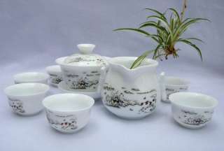   samrt China Teaset, which including 1 Cha Hai + 1 Gai Wan +8pcs cups