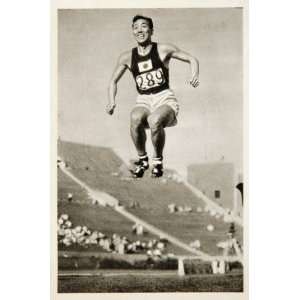  1932 Summer Olympics Chuhei Nambu Triple Jump Print 