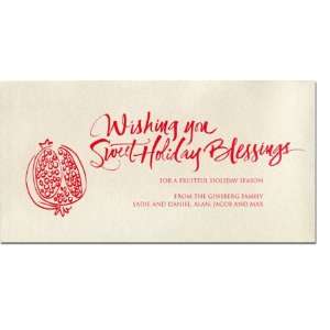   Jewish New Year Cards   Sweet Holiday: Health & Personal Care