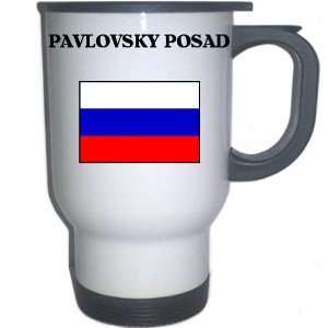  Russia   PAVLOVSKY POSAD White Stainless Steel Mug 