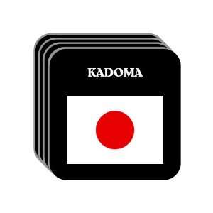 Japan   KADOMA Set of 4 Mini Mousepad Coasters 