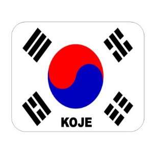  South Korea, Koje Mouse Pad 