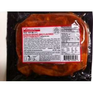 Korean Marinated Spicy Pork Butt 10 oz.  USDA Approved  