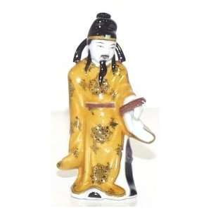  Chinese Man ~ Character Porcelain Snuff Bottle