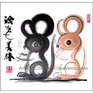 Chinese Watercolor Painting   Chinese Zodiac / Rat 