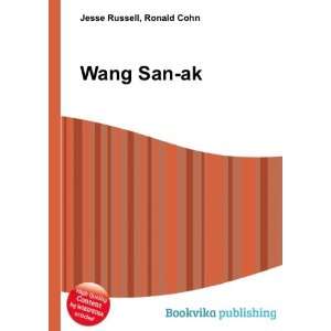  Wang San ak Ronald Cohn Jesse Russell Books