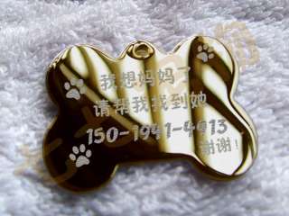 SIDED stainless steel engraved Dog Tag Pet ID Tags  