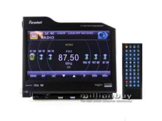 flip up tft lcd touch screen regular price $ 600