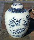 piece 1950 s blue white oriental china urn with