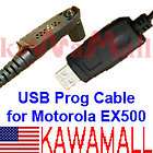   Programming Cable for Motorola EX 500 EX500 EX600 600 XLS UHF Radio