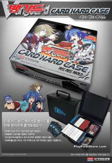 CARDFIGHT VANGUARD   CARRYING CASE   FACTORY SEALED NEW  