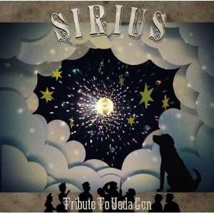  SIRIUS   TRIBUTE TO UEDA GEN  Music