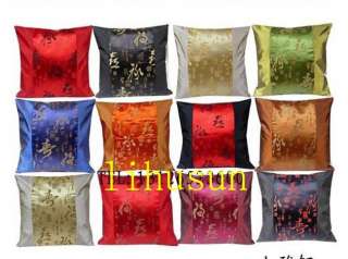 WHOLESALE 20pcs Chinese HANDMADE Silk Cushion Covers  