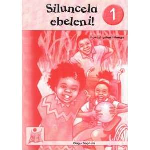   Yokuzilolonga (Seanamarena) (9780702159794) Gugu Bophela Books