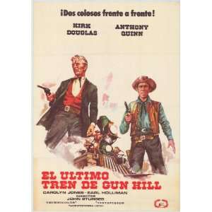  Last Train from Gun Hill Movie Poster (27 x 40 Inches 