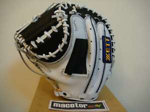 New ZETT Pro Model 33 Catcher Baseball Glove White LHT  