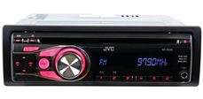 JVC KD R330 In Dash Car Stereo CD/MP3 Player Receiver w/ Dual Aux 