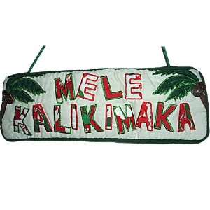  Mele Kalikimaka Hawaiian Christmas Quilted Wall or Door 