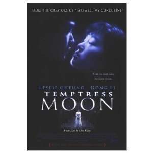  Temptress Moon Original Movie Poster, 27 x 40 (1996 