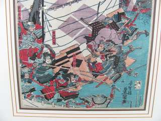 Pair Framed Japanese Wood Block Prints Samurai Battle Woodblock 