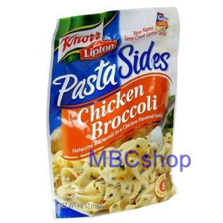 Knorr Lipton Microwaveable Rice & Pasta Mix Side Dishes  