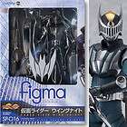 FIGMA SP 025 Kamen Rider Dragon Knight THRUST figure