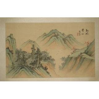   Chinese Watercolor on Silk  Vintage Landscape Painting / Sumi e (#004